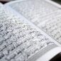 ilmu hikmah dalam al qur'an