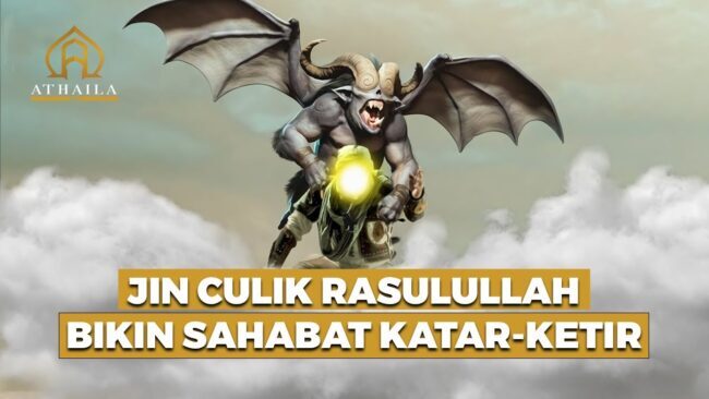 Kisah Dakwah Rasulullah di Kalangan Jin